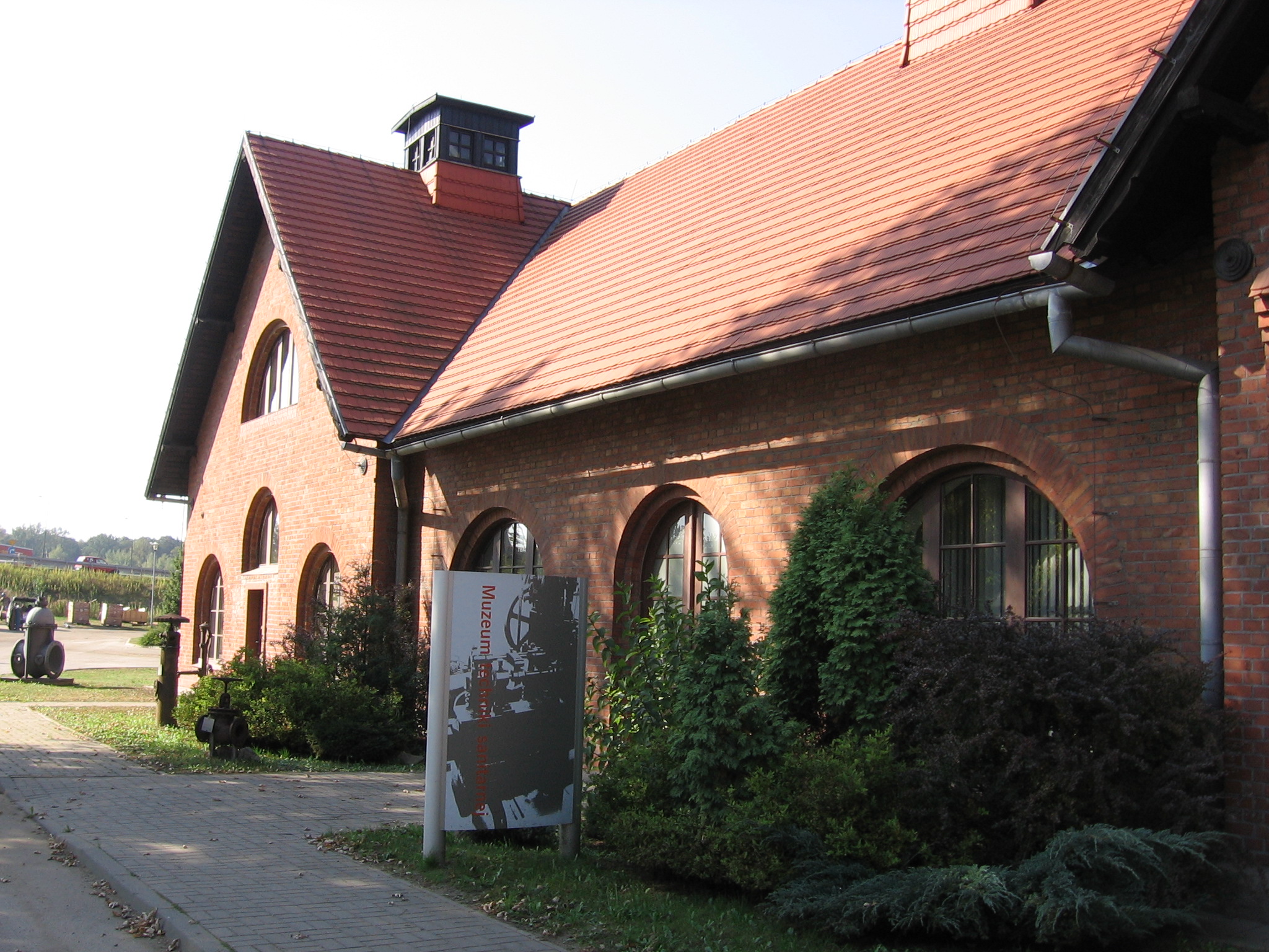 Музей сантехники