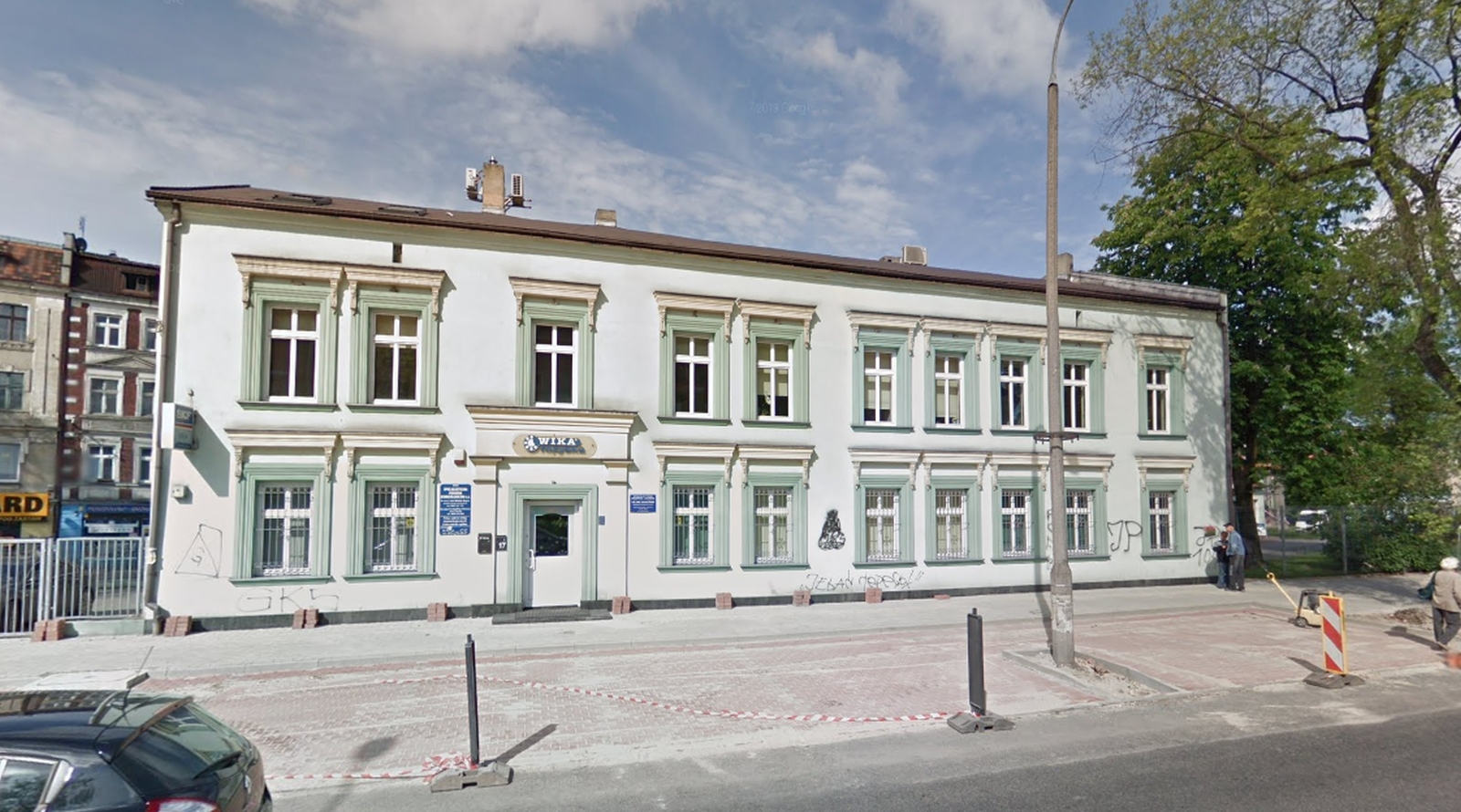 Wyższa Szkoła Bezpieczeństwa - Wydział Studiów Społecznych w Gliwicach
