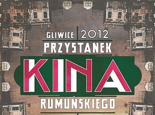 PRZYSTANEK KINA RUMUŃSKIEGO