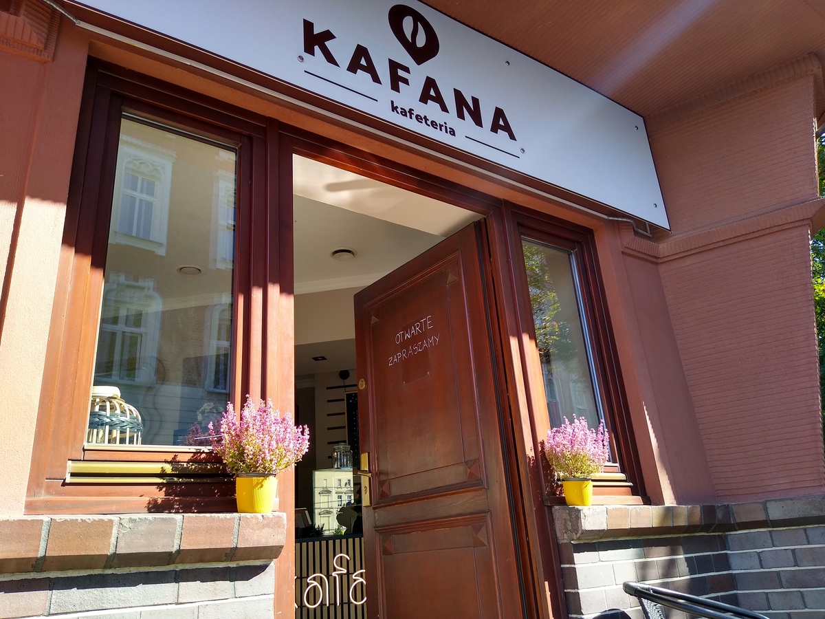 Kafana Kafeteria