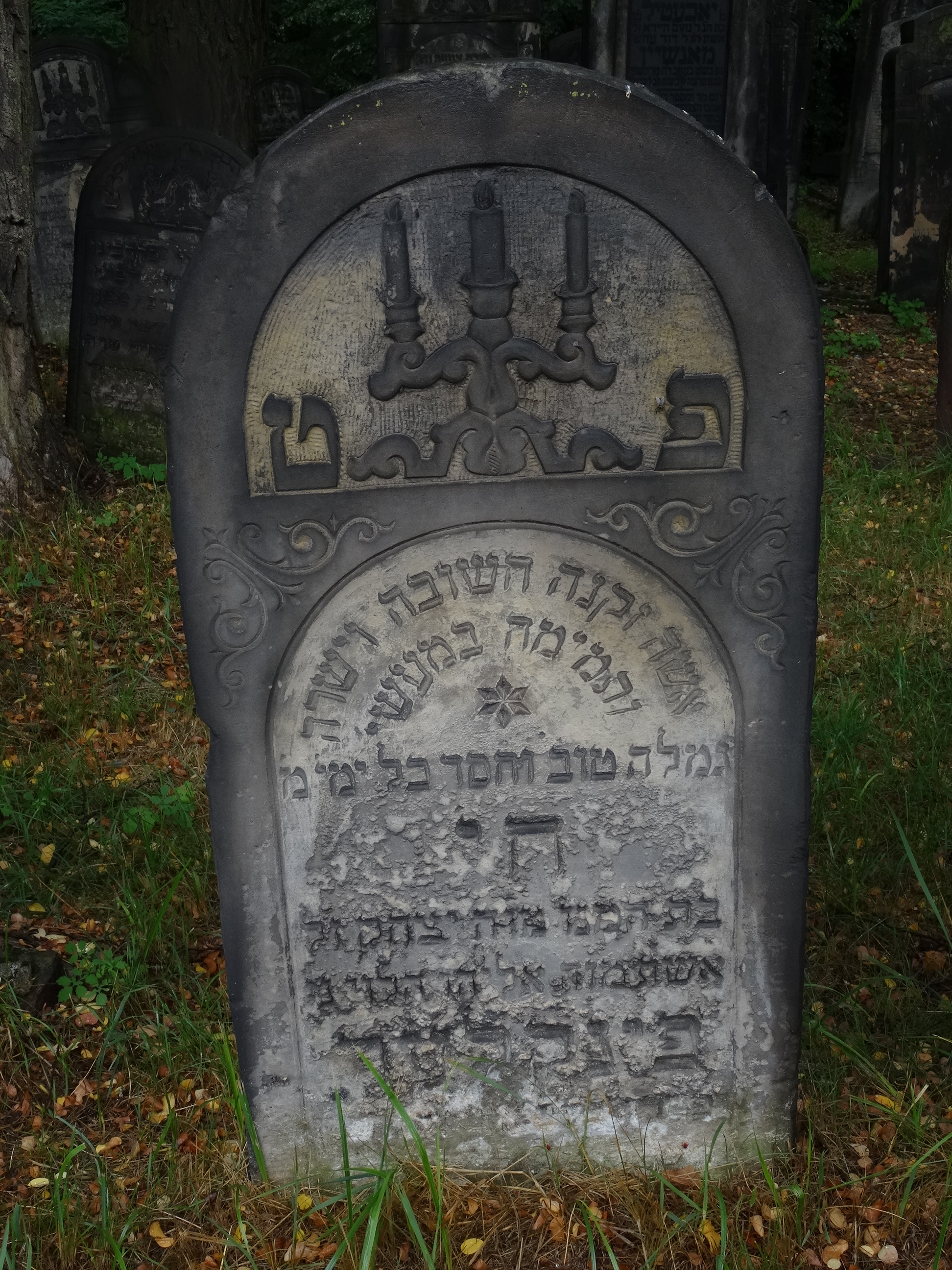 macewa z cmentarza żydowskiego