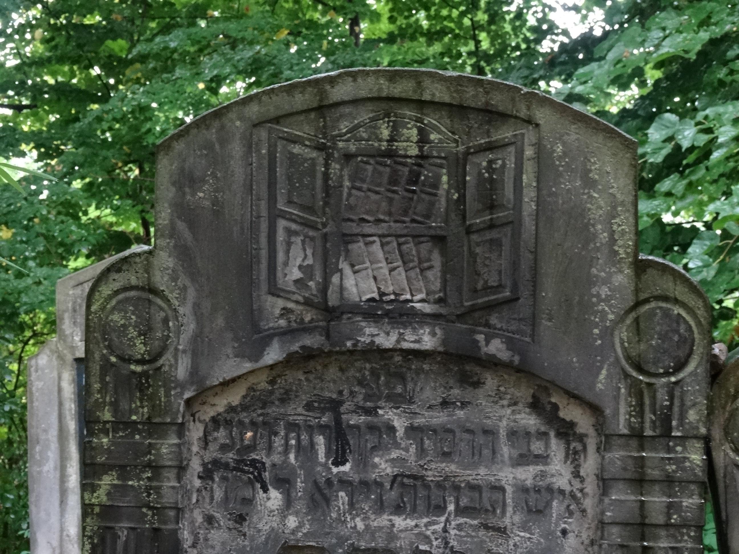 macewa z cmentarza żydowskiego