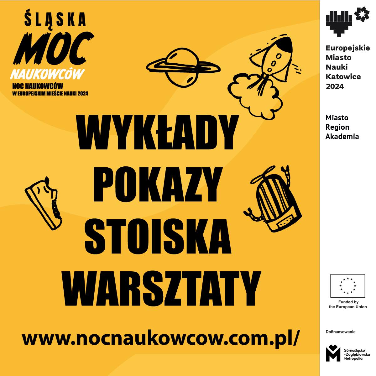 Moc atrakcji na Śląskiej Nocy Naukowców w Gliwicach