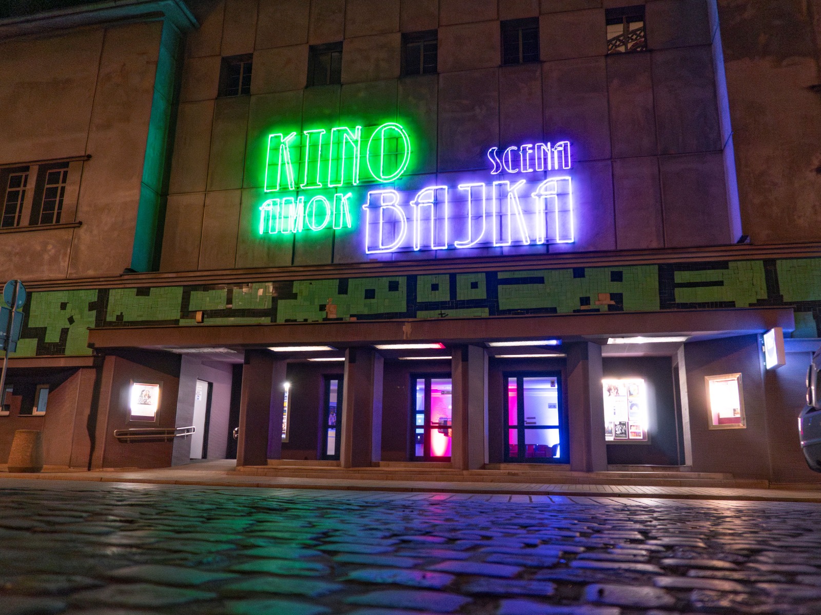 „Powiększenie”. 60 lat filmowego arcydzieła