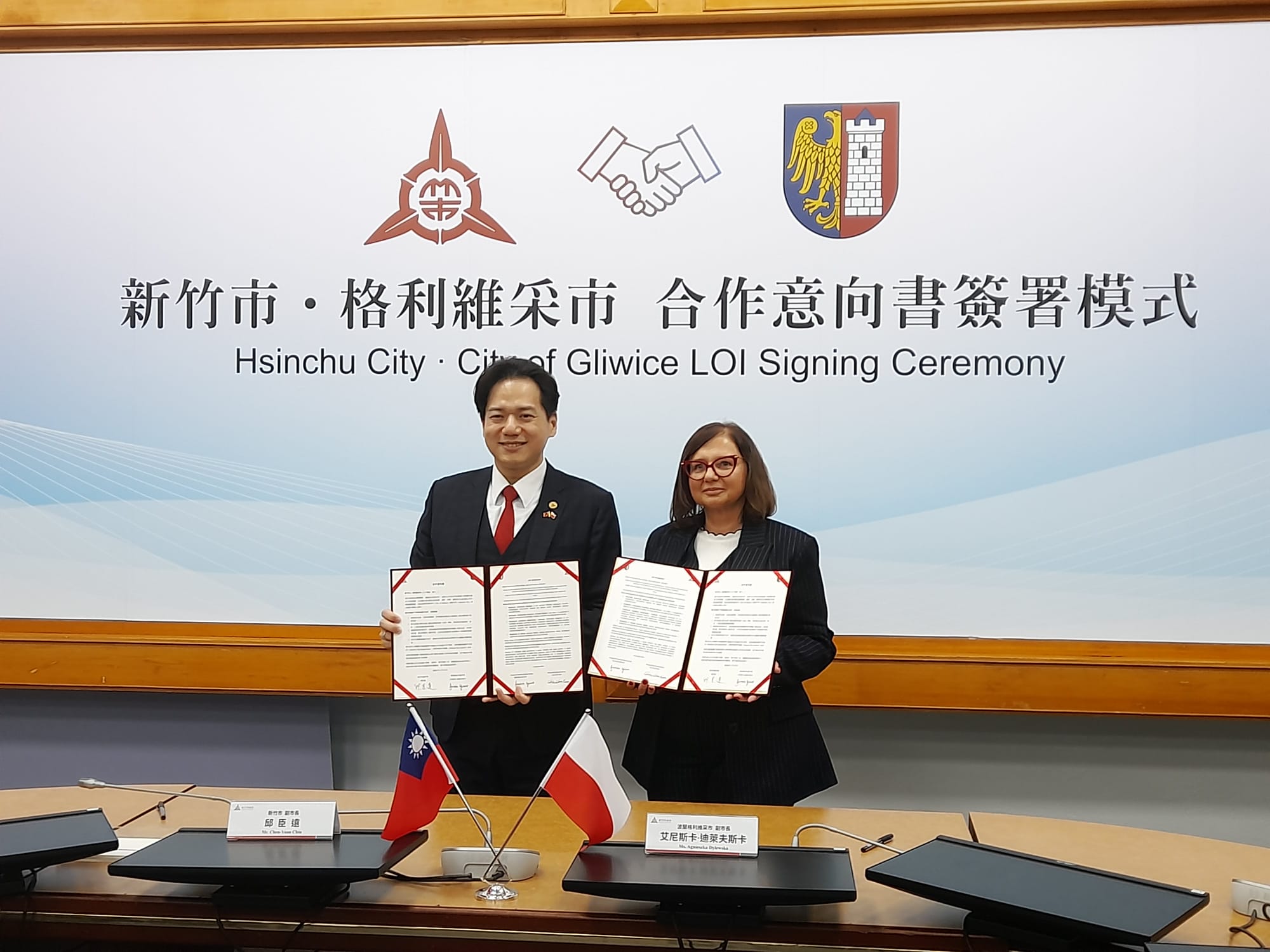 kobieta i mężczyzna