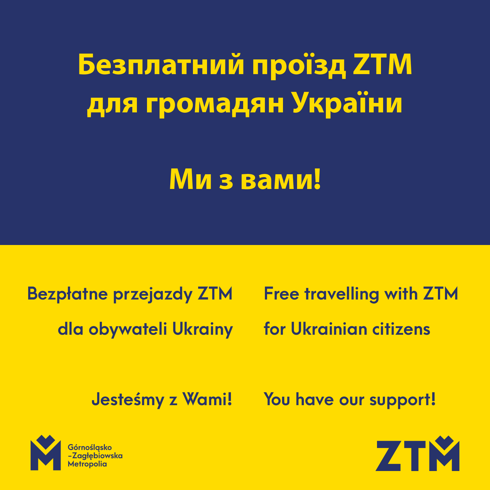 Bezpłatny transport dla uchodźców z Ukrainy / Безкоштовний транспорт для біженців з України