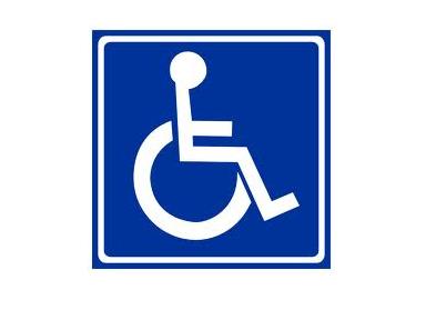 Punkt dla niepełnosprawnych