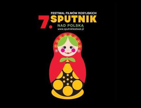 "Sputnik" nad Gliwicami