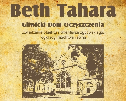 Beth Tahara