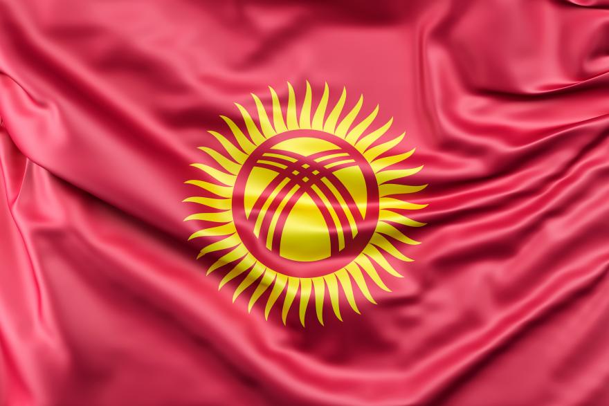 W Gliwicach działa Konsul Honorowy Kirgistanu