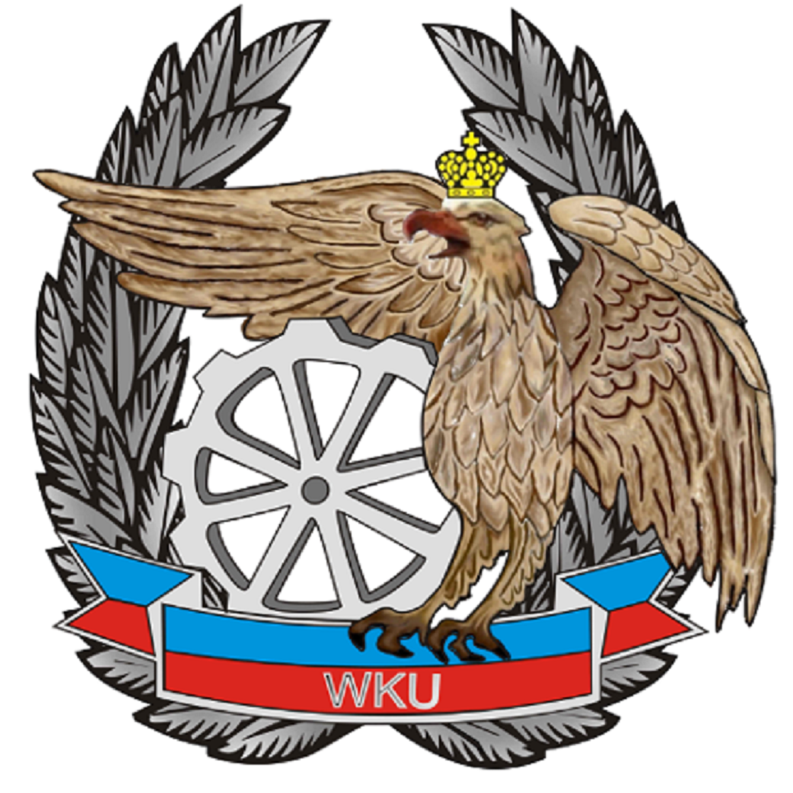 logo Wojskowej Komendy Uzupełnień