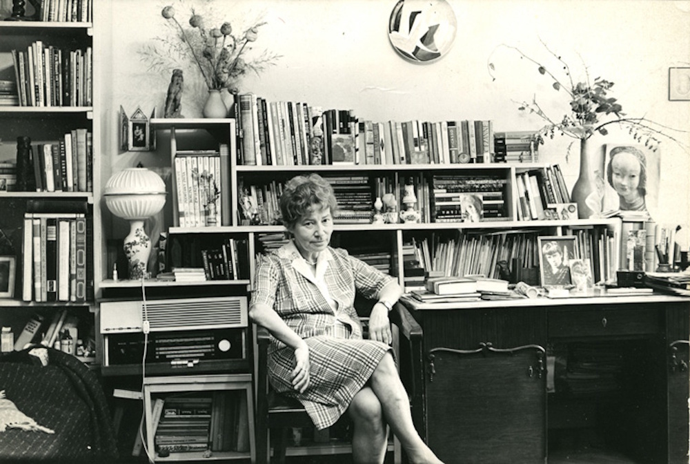 Zofia Rydet w kolekcji Museum of Modern Art w Nowym Jorku